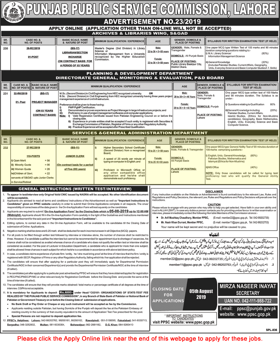 Clerk Jobs In Services And General Administration Department Punjab